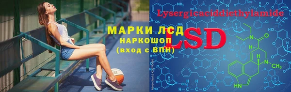 дистиллят марихуана Абдулино