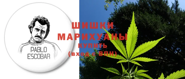 MDMA Покров