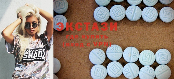 PSILOCYBIN Алексеевка