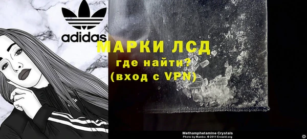 MDMA Покров