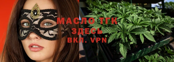 PSILOCYBIN Алексеевка