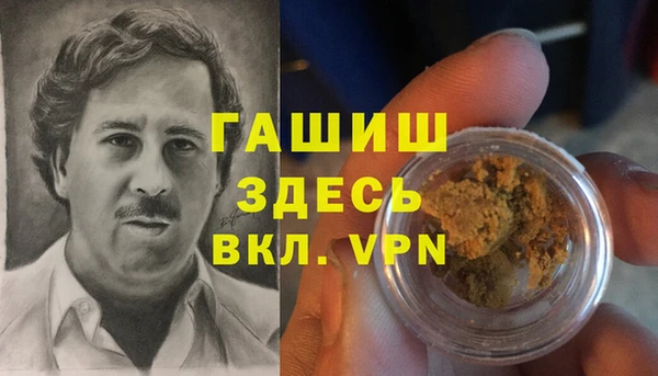 PSILOCYBIN Алексеевка