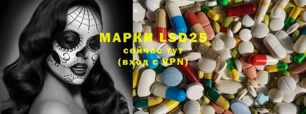 MDMA Покров