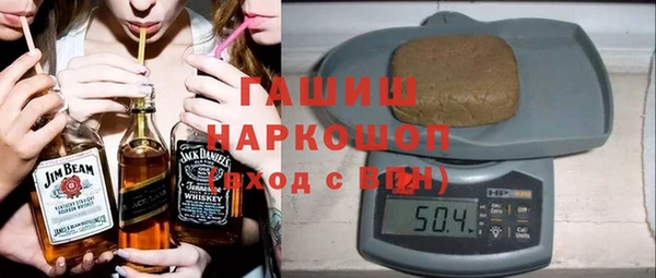гашик Алзамай