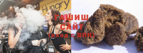 PSILOCYBIN Алексеевка