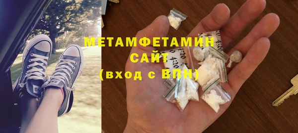 винт Покачи