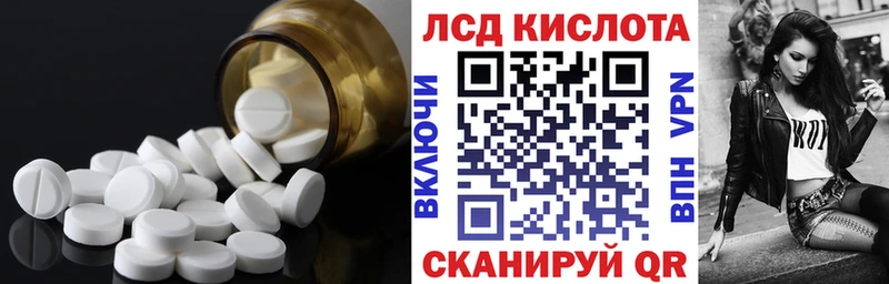 Лсд 25 экстази ecstasy  Нижняя Салда 