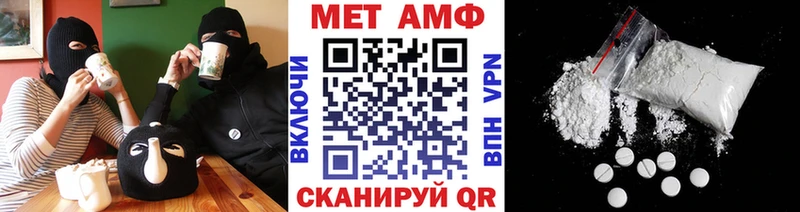 где купить наркотик  Нижняя Салда  МЕТАМФЕТАМИН пудра 
