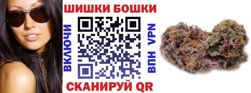 Каннабис план  Нижняя Салда 